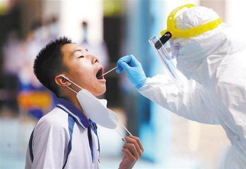 长春九台区城区今日9时开始第一轮核酸检测