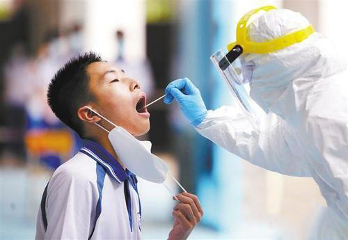 长春九台区城区今日9时开始第一轮核酸检