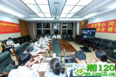 助力抗疫共克时艰 GMCC平台系列新冠肺