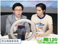 环球人物护士节直播连麦，为抗疫护士圆