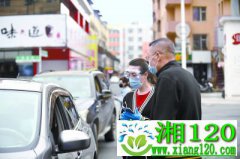 国内新冠疫情总体呈零星散发状态