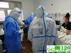 探访牡丹江医学院附属红旗医院：已收治