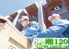 “共享与合作是最好的药方”