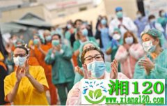 加强抗疫合作  完善全球治理