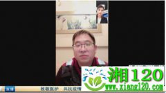 以“一点敬意”向中国力量的贡献者致敬