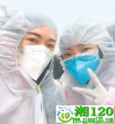 “初心和使命让我们勇敢逆行”