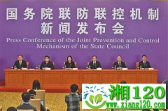 人社部：引导用人单位适当延长招聘时间