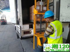 拜耳再次助力抗击新型冠状病毒疫情