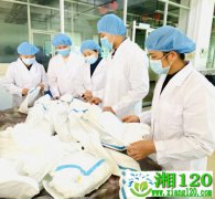 报！转产“战疫”已打响 高定服装一