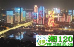“武汉莫慌，我们等你”
