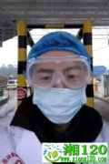 一张自拍照背后：“90后”医生宋英杰的