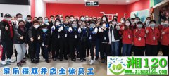 坚守一线，他们一个也不少