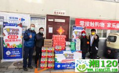 “到家服务站”进社区，体验的不仅是零