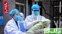 陕西首例新型冠状病毒肺炎产妇携健康宝