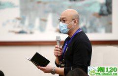 文旅部回应人民网：已向旅行社退还34.