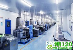 无限极安全复工保供应 云参观见证品