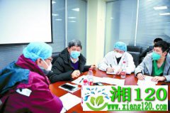 同病异治 院长现场开药方