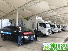 碧水源紧急救援供水车投入使用 为武