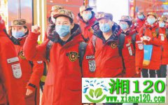 中国向世界传递战“疫”必胜信心