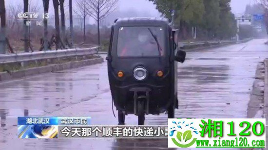 武汉市民： 挺方便的，我昨天下单，今天快递小哥就给我送过来了，还是蛮快的。