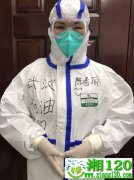 武汉战“疫”护士：疫情不结束，不退！