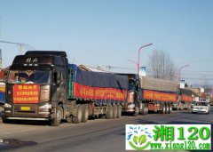驰援疫情一线地区 中国林业与环境促