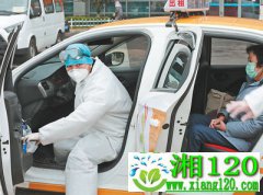 出租车司机、保洁员、物管员……重症院