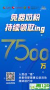爱在实处 暖进心窝：把特别的爱送给