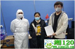 争分夺秒 神飞云智能影像平台驰援疫