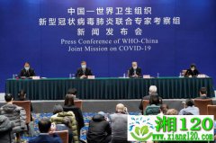 世卫组织：中国防疫措施恢弘灵活积极