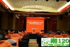 疫情大“考” 扬州援鄂医疗队用行动