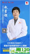 你的情绪还健康吗？