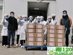 中国化妆品“爱心壹号”公益行动——企