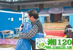 武汉方舱医院全部休舱