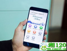从社区到医院，数码助力疫情防控突破“