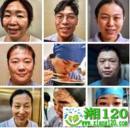 让一线医护人员告别“口罩脸”，"硬
