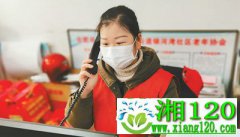 “只要大伙有需要，我立马就到”