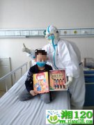 7岁患童画笔下的护士们：从“时髦小姐姐