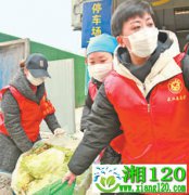 “以心换心累也值”