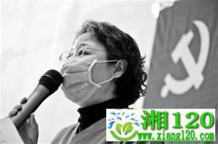 北京医疗队集体重温医学生誓言