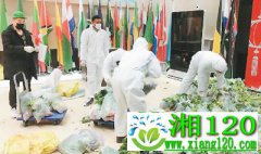 志愿服务队 有个“钢铁侠”