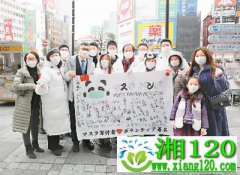中国与世界共筑战“疫”防线