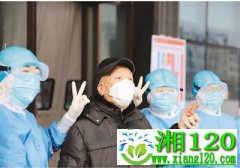 重症患者清零的背后
