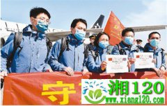 中国声音提振全球战“疫”信心