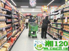 非洲全力降低疫情对经济影响