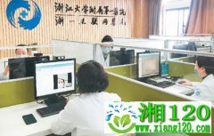 危难时刻 中华儿女心连心