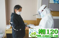 康复驿站温暖如家
