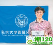 留学西班牙学子： 需要防疫物资和心