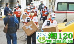 中国援建核酸检测实验室在巴格达揭牌