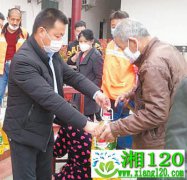 “大家健健康康，我心里才踏实”